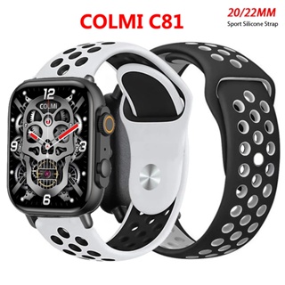 สายนาฬิกาข้อมือซิลิโคน กันน้ํา แบบเปลี่ยน สําหรับ COLMI C81 P71 P68 P60 P68 P60