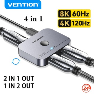 Vention 8K/4K HDMI 2.1/2.0 ตัวแปลงแยกทีวี สําหรับ TV PS5/4 HDMI เข้ากันได้กับจอภาพโปรเจคเตอร์ HDMI 2.1 สวิตช์