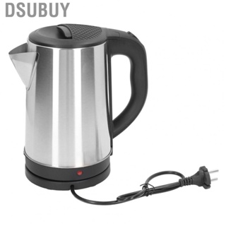 Dsubuy Home Electric Water Kettle 2.3L Stainless Steel 2000W Super Power Automatic Off Hot EU Plug 220V