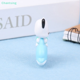 &lt;Chantsing&gt; ฟิกเกอร์การ์ตูนอนิเมะ Sanrio Pochacco Kawaii ของขวัญวันเกิด DIY สําหรับตกแต่ง ตั้งโต๊ะ