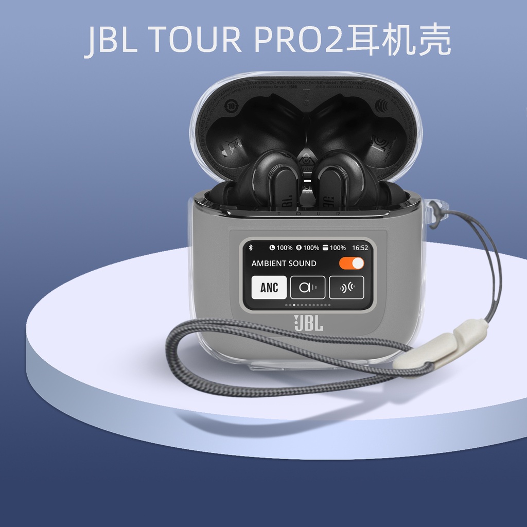for-jbl-tour-pro2-clear-soft-case-protective-cover-jbl-t230nc-tws-t130nc-shockproof-case-protective-cover-short-cord-lanyard-jbl-tune-flex-shockproof-case-protective-cover-jbl-endurance-race-clear-cas