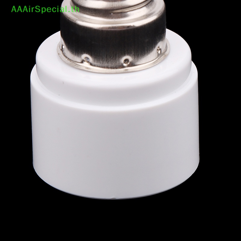 aaairspecial-อะแดปเตอร์แปลงฐานหลอดไฟ-e14-เป็น-mr16-สําหรับหลอดไฟ-led-1-ชิ้น