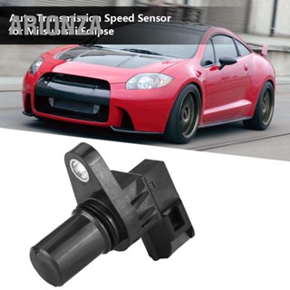 ARIONZA J5T23282 เซ็นเซอร์ความเร็วเกียร์อัตโนมัติสำหรับ Mitsubishi Eclipse