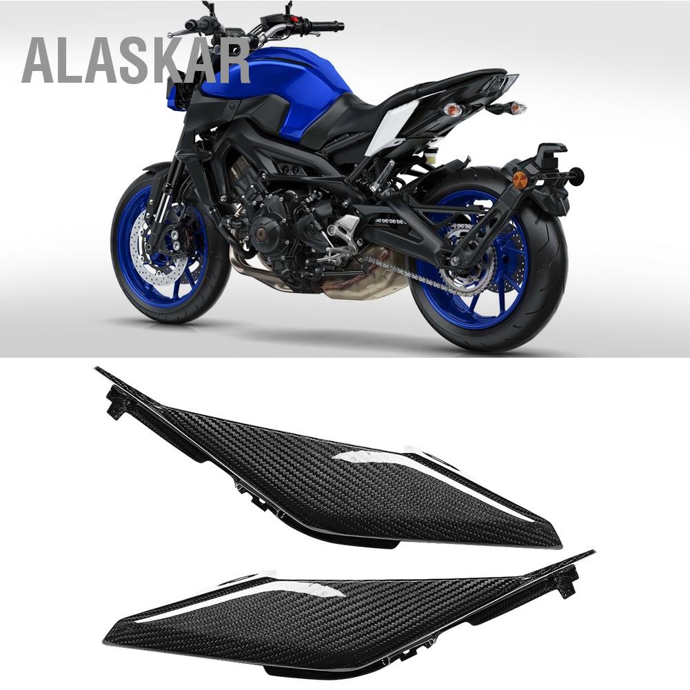 alaskar-การปรับเปลี่ยนรถจักรยานยนต์คาร์บอนไฟเบอร์แผงด้านข้างสำหรับ-yamaha-mt-09-17-19