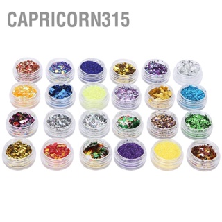 Capricorn315 24 ขวดเล็บผงกลิตเตอร์เลื่อมเล็บ DIY สีสัน Paillette Flakes ตกแต่ง