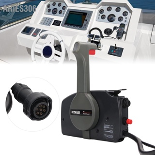 Aries306 7Pin Outboard รีโมทคอนโทรลกล่องชุด Marine เรือ Yachts อะไหล่ 703 48230 12 00 สำหรับ Push Throttle