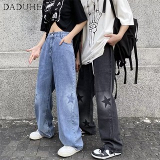 DaDuHey🎈 Womens High Waist Wide Leg Jeans Summer Thin 2023 New Small Straight-Leg Pants Loose Pants