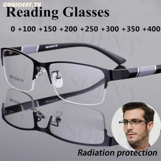 แว่นตาอ่านหนังสือ 1.0-4.0 องศา กรอบครึ่ง ป้องกันแสงสีฟ้า คุณภาพสูง สไตล์เรโทร สําหรับผู้ชาย