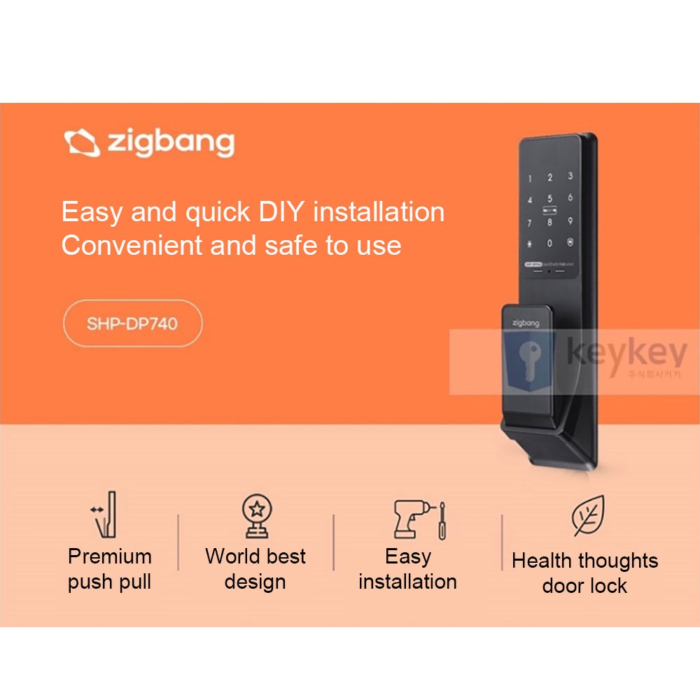 zigbang-shp-dp740-digital-door-lock-key-tag-fingerprint-push-pull-korea