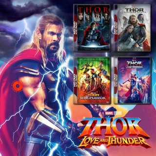 Blu-ray Thor ธอร์ ภาค 1-4 Bluray Master เสียงไทย (ภาคแรกถึงภาคปัจจุบัน) (เสียง ไทย/อังกฤษ ซับ ไทย/อังกฤษ) Blu-ray