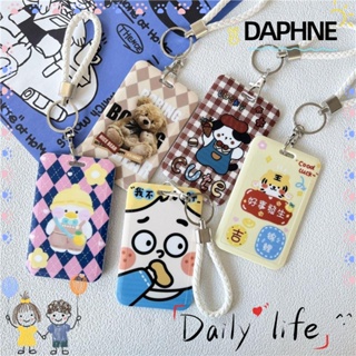 Daphne กระเป๋าใส่นามบัตร บัตรประจําตัวประชาชน สําหรับนักเรียน ผู้หญิง ผู้ชาย