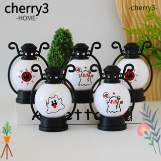 Cherry3 โคมไฟตั้งโต๊ะ LED รูปฟักทองผีฮาโลวีน พร็อพสยองขวัญ PP สไตล์เรโทร สําหรับตกแต่งโต๊ะทํางาน ห้องนอน