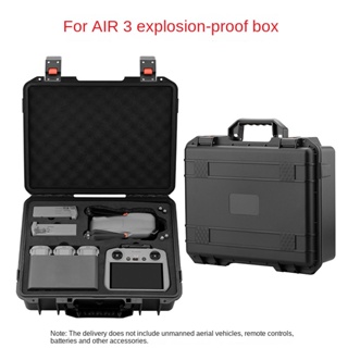 กล่องเก็บของ กันน้ํา แบบพกพา สําหรับ DJI Air 3 Air 3