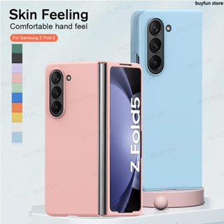 For Samsung Galaxy Z Fold5 5G Fold 5 Zfold5 2023 Skin Feeling Hard PC Phone Case Anti-Knock Protect Shell