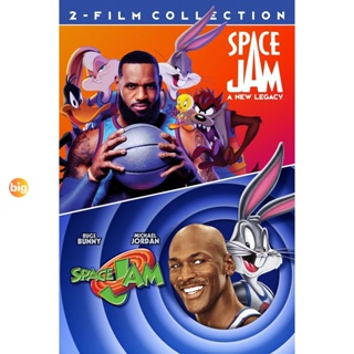 แผ่น DVD หนังใหม่ Space Jam สเปซแจม ภาค 1-2 DVD Master เสียงไทย (เสียง ไทย/อังกฤษ ซับ ไทย/อังกฤษ) หนัง ดีวีดี