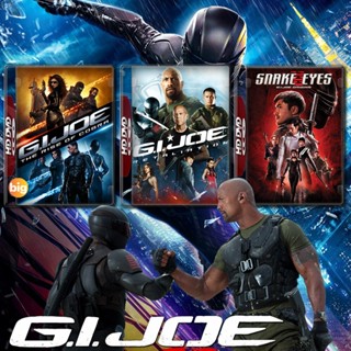 แผ่น 4K หนังใหม่ G.I. Joe จีไอโจ ภาค 1-3 4K หนัง มาสเตอร์ เสียงไทย (เสียง ไทย/อังกฤษ ซับ ไทย/อังกฤษ) หนัง 4K UHD