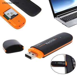 Chee H05B HSDPA USB ซิมโมเด็ม 7.2Mbps 3G อะแดปเตอร์เครือข่ายไร้สาย พร้อมซิมการ์ด TF EN