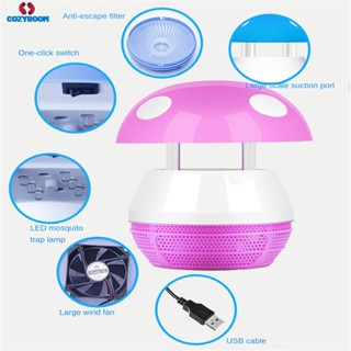 ประเภทเห็ดนักฆ่ายุงในครัวเรือน 6-Lamp USB นักฆ่ายุงอิเล็กทรอนิกส์ LED Mosquito Killer Mosquito Trap cynthia cynthia cynthia