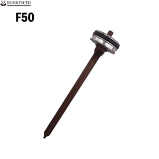 เข็มตะปูเหล็ก 134 มม. * 28 มม. * 6.7 มม. อุปกรณ์เสริม สําหรับเครื่องทําเล็บ F50