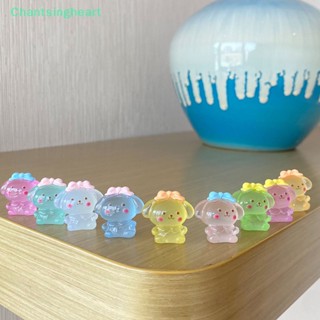 &lt;Chantsingheart&gt; ตุ๊กตากระต่ายเรืองแสง DIY สําหรับตกแต่ง 1 ชิ้น