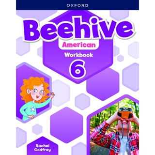 Bundanjai (หนังสือเรียนภาษาอังกฤษ Oxford) Beehive American 6 : Workbook (P)