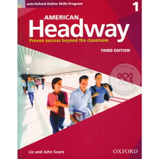 Bundanjai (หนังสือเรียนภาษาอังกฤษ Oxford) American Headway 3rd ED 1 : Student Book +Oxford Online Skills Program (P)