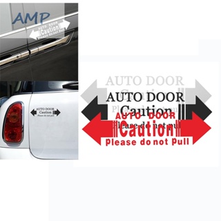 ⚡NEW 8⚡Automatic Door Hint Caution Please Do Not Pull Decal Car Sticker Waterproof