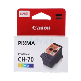 Print head Canon CH-70 COLOR