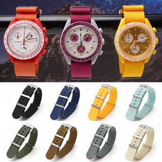  สายนาฬิกาข้อมือไนล่อน 20 มม. 22 มม. สําหรับ Moonswatch Seamaster 300 Seiko Water Ghost