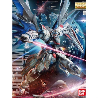 [New] spot Wandai MG 1/100 free up to Ver.2.0 Freedom SEED assembling model 7OSV