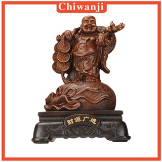 [Chiwanji] ฟิกเกอร์เรซิ่น รูปปั้นพระพุทธรูปจีน เสริมฮวงจุ้ย สไตล์วินเทจ สําหรับตกแต่งบ้าน สํานักงาน รถยนต์