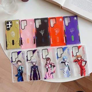 เคสโทรศัพท์มือถือ ซิลิโคน กันกระแทก ลายการ์ตูนอนิเมะ Evangelion แฟชั่น สําหรับ Samsung S20 S21 S22 S23 ultra