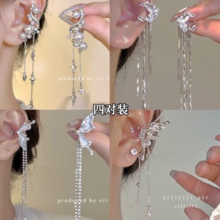 Cili super fairy ear French pearl tassel no ear hole ear bone clip minority advanced sense temperament earrings earrings