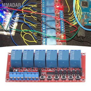 MMADAR 6 ช่องรีเลย์โมดูลอินเตอร์ล็อคสวิตช์ 5V 12V 24V บอร์ดขยายทริกเกอร์ระดับสูงและต่ำ