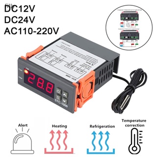 เทอร์โมสตัทควบคุมอุณหภูมิดิจิทัล LED STC-1000 DC12V DC24V AC110-220V