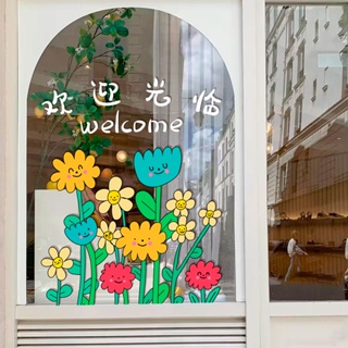 สติกเกอร์ ลายการ์ตูน Welcome แบบสร้างสรรค์ สําหรับติดตกแต่งกระจก ประตู หน้าต่าง ร้านเสื้อผ้าเด็กอนุบาล
