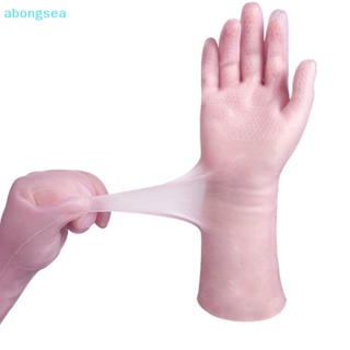 Abongsea ถุงมือซิลิโคนเจล ให้ความชุ่มชื้น ป้องกันมือแตก 1 คู่