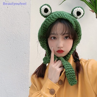 [Beautyoufeel] หมวกบีนนี่ ผ้าถัก รูปกบตาโตน่ารัก สีเขียว แฟชั่น