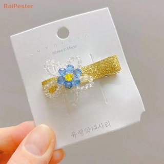 [BaiPester] กิ๊บติดผม คริสตัล รูปดอกไม้ ปากเป็ด สไตล์มินิมอล 1 ชิ้น