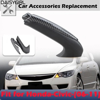 【DAISYG】Hand Brake Cover ABS Accessories For Honda Civic 2006-2011 Trim Vehicle
