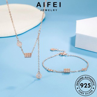 AIFEI JEWELRY สร้อยคอ มอยส์ซาไนท์ Silver เครื่องประดับ ต้นฉบับ เกาหลี แฟชั่น 925 ไดมอนด์ เงิน เครื่องประดับ เหรียญทองแดงโบราณ ผู้หญิง โกลด์ แท้ จี้ S15