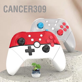 Cancer309 Bluetooth Gamepad NFC Somatosensory Dual Motor Vibration Wireless Game Controller พร้อมจอยสติ๊ก 3D สำหรับสวิตช์