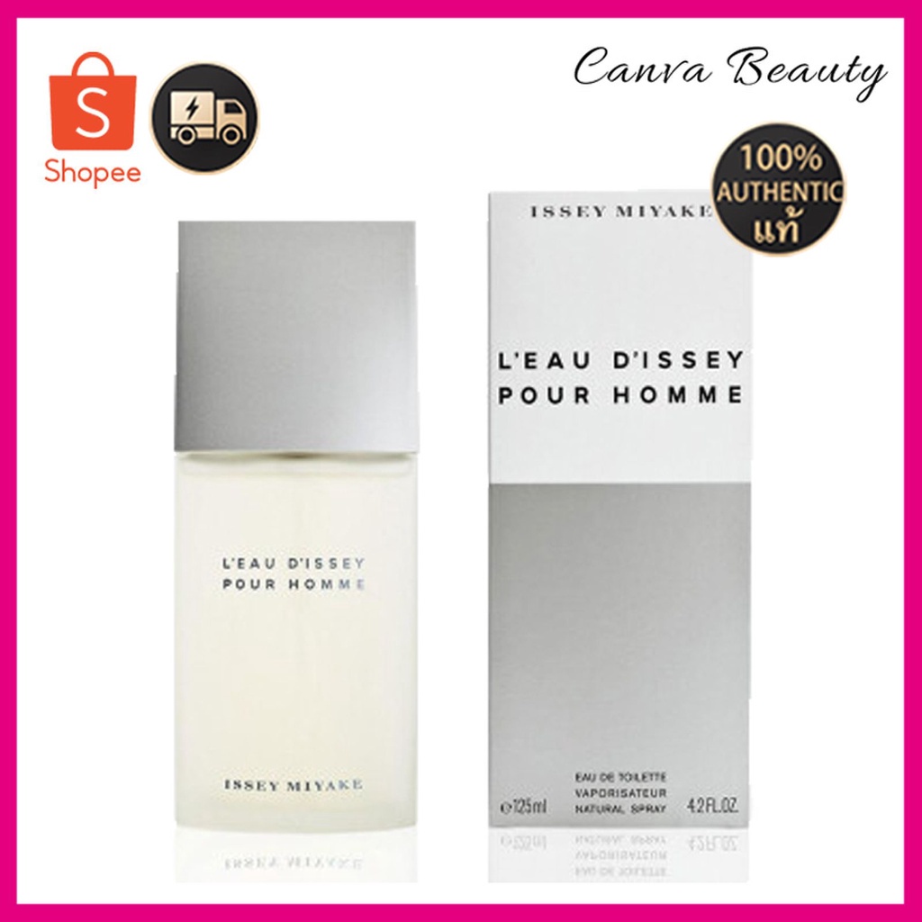 issey-miyake-leau-dissey-pour-homme-for-men-125ml-for-women-edt-100ml-น้ำหอม-ผู้ชายและผู้หญิง-edt-น้ำหอม