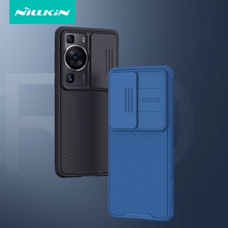 สําหรับ Huawei P60 P60 Pro เคส Nillkin CamShield Pro กันกระแทก กันตก TPU แข็ง PC สไลด์ ฝาครอบป้องกันกล้อง