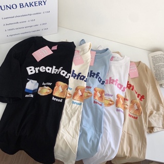 S011 เสื้อยืด oversize ผ้าคอตตอน สไตล์มินิมอล สกรีน milk butter bread 🥛🧈🍞