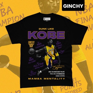 【ใหม่】Kobe Bryant Inspiration 