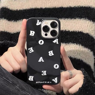 Simple Letter Iphone14 Phone Case Moderate Apple 13 Silicone 11 Straight Edge XR Drop-Resistant 12 Creative Xs Soft 8P