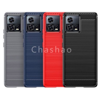 เคส TPU คาร์บอนไฟเบอร์ กันกระแทก สําหรับ Motorola Edge 30 Fusion Edge 20 Fusion Armor