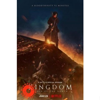 DVD Kingdom Ashin of the North ผีดิบคลั่ง บัลลังก์เดือด อาชินแห่งเผ่าเหนือ (2021) (เสียง ไทย/เกาหลี ซับ ไทย/อังกฤษ) DVD