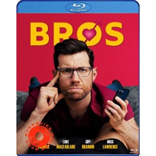 Blu-ray Bros (2022) เพื่อนชาย (เสียง Eng | ซับ Eng/ไทย) Blu-ray